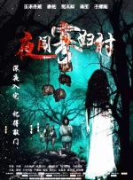 国产裸体网站
